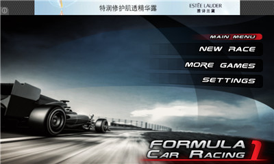 ʽ(formula car racing)ͼ0