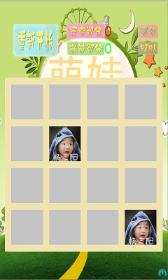 2048ްͼ0