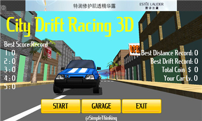 Ư(city drift)؈D0