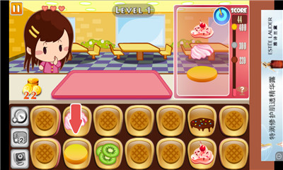 (cake world)؈D4