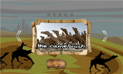 3Dِ(camelrace)؈D1