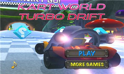 ˵ÿ܇(karts turbo)؈D0