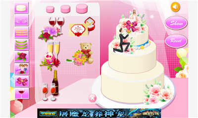 񵰸HD(perfect wedding cakes hd)ͼ1