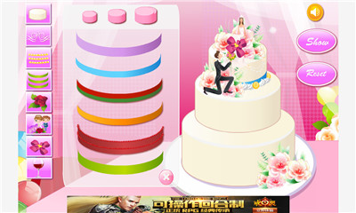 񵰸HD(perfect wedding cakes hd)ͼ2