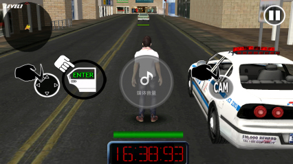 ܇C(police rush)؈D2