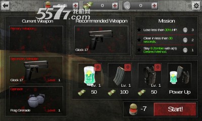 ɥʬThe Zombie: Gundead(ĩ)ͼ1