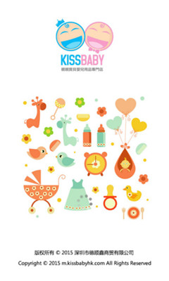 kissbaby(ĸӤ)ͼ0