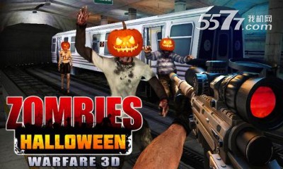 ʥڽʬս(һ˳ƽʬ)Zombies Halloween warfare 3Dͼ0