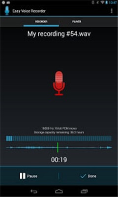 ¼Easy Voice Recorder(Ƶ¼)ͼ1