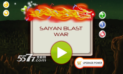 Saiyan Blast(սٷ)ͼ1