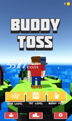 ڸBuddy Toss(ط)ͼ0