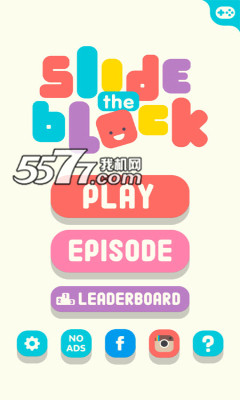 (Ƿƶ)slide the blockͼ0