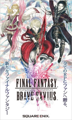 ջ:Exvius(RPGð)ͼ0