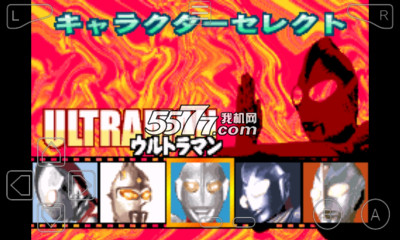Ultraman Rumble2((սС)ultbamantabo)ͼ1