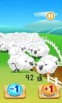 ()sheepcounͼ2