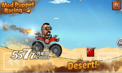 ِ܇({)Mad Puppet Racing؈D1