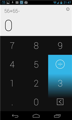 Swipe Calculator(ƴ)ͼ2