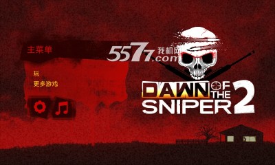 ѻ2Dawn Of The Sniper 2(ĩսʬ)ͼ0