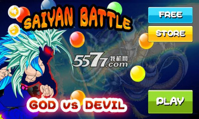 ِˑ(zhn)VSħ()Saiyan Battle of Goku Devil؈D0