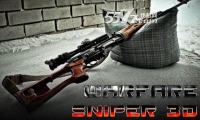 ѻֵĸ3D(һ˳ƾѻ)Warfare sniper 3Dͼ0
