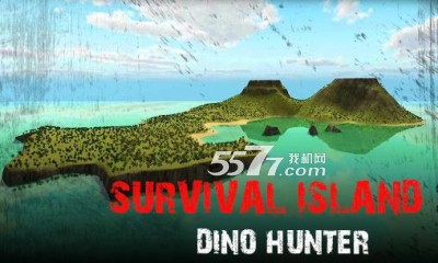 浺2(һ˳)Survival island 2:Dino hunterͼ0