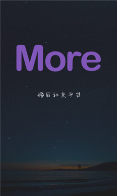 more(罻ƽ_)؈D4