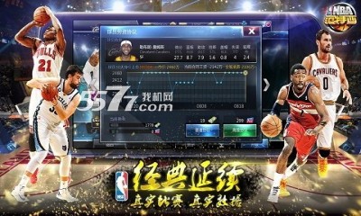 NBAٷ؈D1