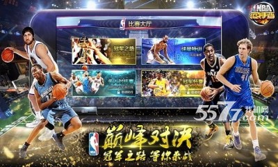 NBAٷͼ2