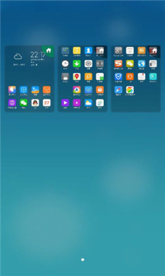 Freeme OSϵͳ(Freeme OS)ͼ2