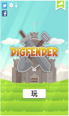 ھ()Digfenderͼ0