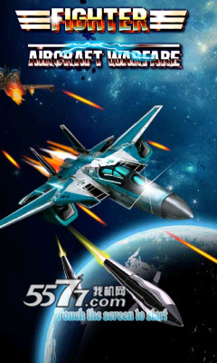 սԿ(ս)fighter aircraft warfareͼ0