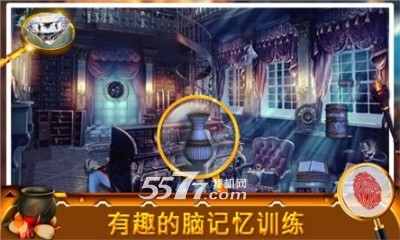 Ʒֳ(̽ðս)hidden object crime sceneͼ2