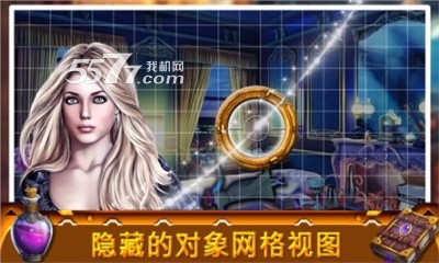 Ʒֳ(̽ðս)hidden object crime sceneͼ1