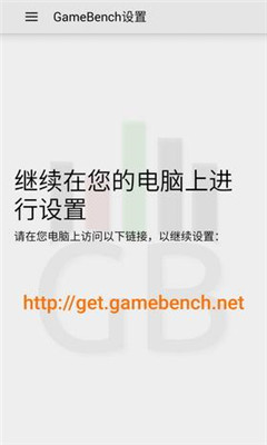 GameBenchİ(Ϸܷ)ͼ0