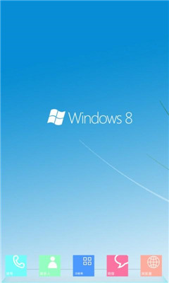 windows8-3d}؈D3