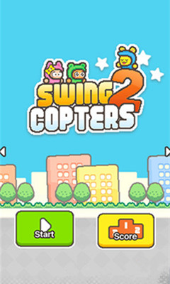 ҡֱ2(Swing Copters 2)ͼ0