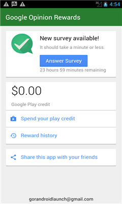 Google Opinion Rewards(ȸЪ(jing){(dio))؈D0