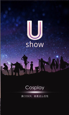 U(Ushow)Ԫcosplayͼ0