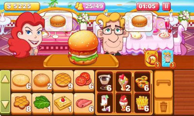 h2((jng)IJP(gun))Burger tycoon 2؈D2