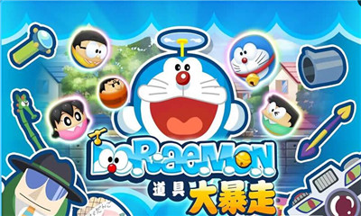 Doraemon Gadget Rush(Aδ)ͼ0