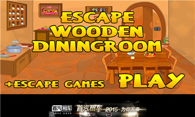 x͏d(escape wooden dining room)؈D0