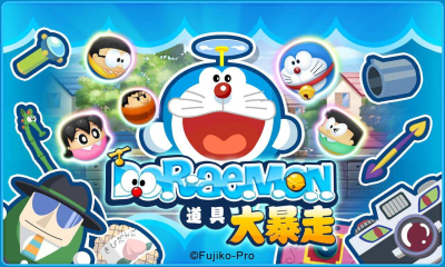 Doraemon Gadget Rush(Aεߴʽ)ͼ3