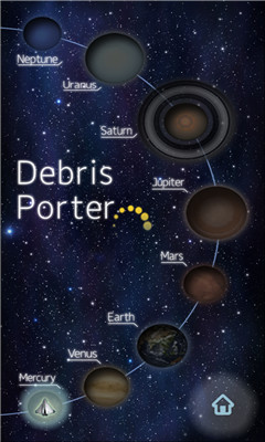 ̫հ˹(debris porter)ͼ0