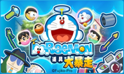 Doraemon Gadget Rush(A:ߴ)ͼ0