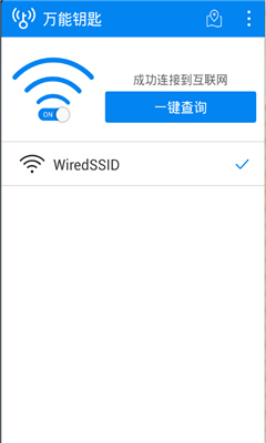 WifiȫԿ()ͼ0