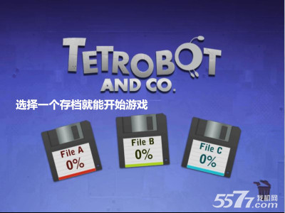ά޻˽(Tetrobot and Co )ͼ0