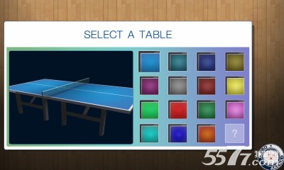 ƹ(Table Tennis Pro)ͼ2