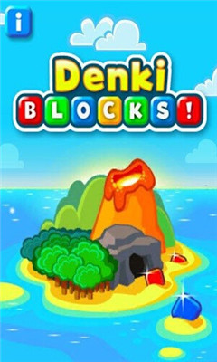 Kں(denki blocks! daily puzzle)؈D1