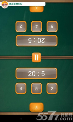 ˫ѧ(Math Duel: 2 Player Math Game)ͼ0