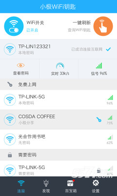 СOWiFi耳׽؈D1